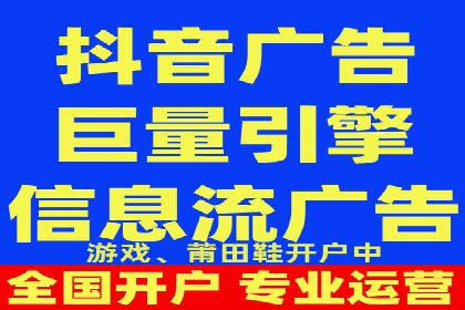 如何在百度上通过SEO实现精准推广？——案例分享